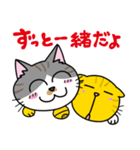 猫のくりんのHappyスタンプ（個別スタンプ：26）