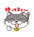 猫のくりんのHappyスタンプ（個別スタンプ：40）