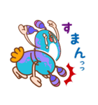ウミとウシのラブラブ同棲生活（個別スタンプ：5）