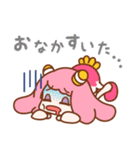ウミとウシのラブラブ同棲生活（個別スタンプ：13）