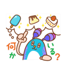 ウミとウシのラブラブ同棲生活（個別スタンプ：14）
