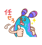 ウミとウシのラブラブ同棲生活（個別スタンプ：16）