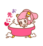 ウミとウシのラブラブ同棲生活（個別スタンプ：18）