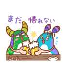 ウミとウシのラブラブ同棲生活（個別スタンプ：22）