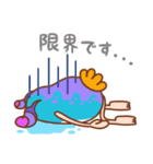 ウミとウシのラブラブ同棲生活（個別スタンプ：24）
