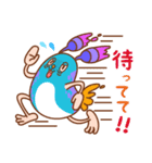 ウミとウシのラブラブ同棲生活（個別スタンプ：28）