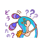 ウミとウシのラブラブ同棲生活（個別スタンプ：29）
