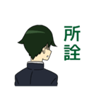 ひくつ君。（個別スタンプ：25）