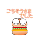 ハンバーガーの一日（個別スタンプ：3）