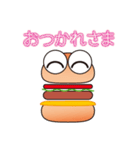 ハンバーガーの一日（個別スタンプ：9）