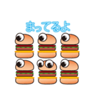 ハンバーガーの一日（個別スタンプ：11）