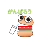 ハンバーガーの一日（個別スタンプ：24）