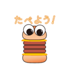 ハンバーガーの一日（個別スタンプ：32）