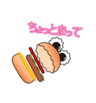 ハンバーガーの一日（個別スタンプ：34）