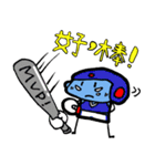 Blue man of hand-drawn lines style 2（個別スタンプ：13）