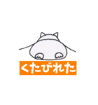 たまごネコ（個別スタンプ：31）