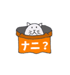 たまごネコ（個別スタンプ：32）