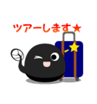 おんぷじゃくし・バンドスペシャルスタンプ（個別スタンプ：3）