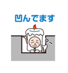 ロウソク社員2（個別スタンプ：36）