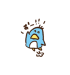 もくもくちゃんと50音であそぼう（個別スタンプ：5）
