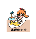 Work of the mermaid（個別スタンプ：28）