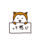 ちゃたろう（個別スタンプ：29）