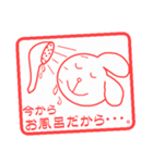 はんこう うさぎ（個別スタンプ：11）