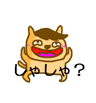 犬か猫かよく分かんないけどかわいいやつ（個別スタンプ：19）