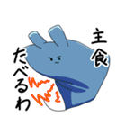 studioKSG（個別スタンプ：23）