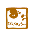 ハンコマン（個別スタンプ：11）