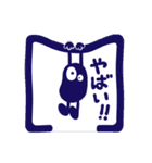 ハンコマン（個別スタンプ：36）