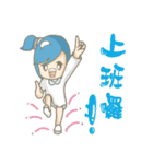 Hello~I am May Blue~is a little nurse~（個別スタンプ：12）