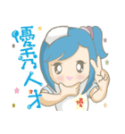 Hello~I am May Blue~is a little nurse~（個別スタンプ：24）