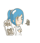 Hello~I am May Blue~is a little nurse~（個別スタンプ：29）