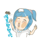 Hello~I am May Blue~is a little nurse~（個別スタンプ：36）