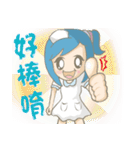 Hello~I am May Blue~is a little nurse~（個別スタンプ：38）