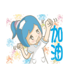 Hello~I am May Blue~is a little nurse~（個別スタンプ：40）