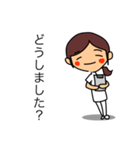 ナースの日々（個別スタンプ：11）