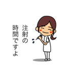 ナースの日々（個別スタンプ：13）