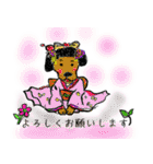 くまこと蘭の犬猫シスターズ（個別スタンプ：10）