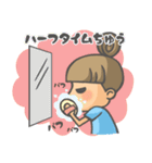 スキスキサッカー！！（for水色チーム）（個別スタンプ：35）