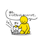 子猫のお返事｜DOTMAN 4.0（個別スタンプ：6）