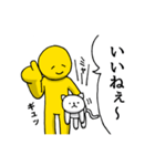 子猫のお返事｜DOTMAN 4.0（個別スタンプ：13）