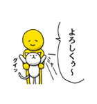 子猫のお返事｜DOTMAN 4.0（個別スタンプ：20）