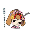 まいこいぬ（個別スタンプ：3）