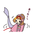 まいこいぬ（個別スタンプ：16）