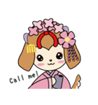 まいこいぬ（個別スタンプ：20）
