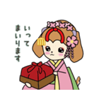 まいこいぬ（個別スタンプ：21）