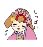 まいこいぬ（個別スタンプ：31）