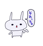 山口弁なそっちゃ！（個別スタンプ：39）